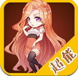 我的新生活汉化版下载-我的新生活中文内容游戏下载v2.0