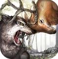 野生动物丛林法则游戏下载-野生动物丛林法则最新版下载v3.32