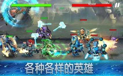 英雄无穷中文版下载,英雄无穷游戏中文最新版 v1.24.3