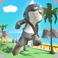 沙雕猫咪海滩跑酷游戏下载-沙雕猫咪海滩跑酷最新版下载v1.76