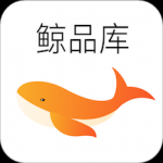 鲸品库app安卓版下载-鲸品库高端潮流购物工具下载v1.3.4