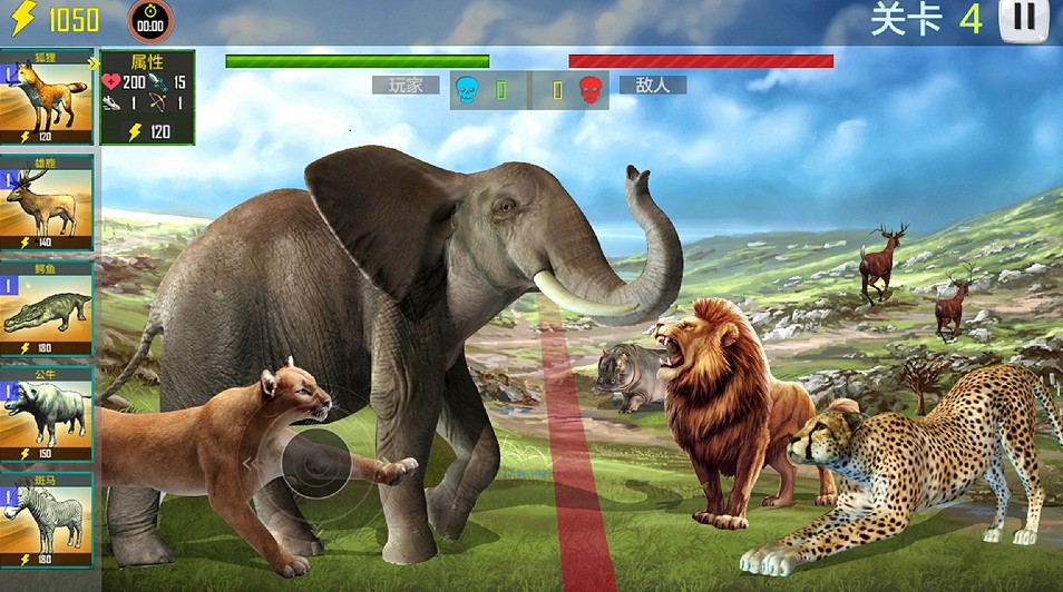 动物融合之星游戏下载-动物融合之星最新版下载v1.3