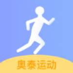 奥泰运动app下载-奥泰运动日常运动健身平台安卓版下载v1.2.3