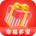 幸福多宝app下载,幸福多宝app红包版 v1.4.5