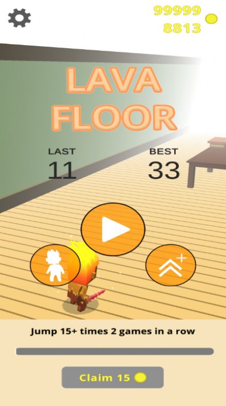 熔岩男孩的室内跑酷游戏下载-熔岩男孩的室内跑酷最新版下载v1.5