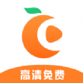 橘子视频最新版APP官方下载,橘子视频最新版APP官方下载苹果版 v6.5.0