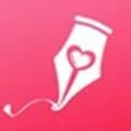 爱情纪念日软件下载,爱情纪念日app客户端 v1.0.0