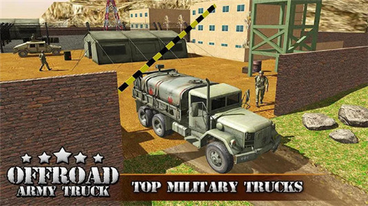 陆军卡车司机2020游戏下载-陆军卡车司机2020安卓版下载v1.0.6