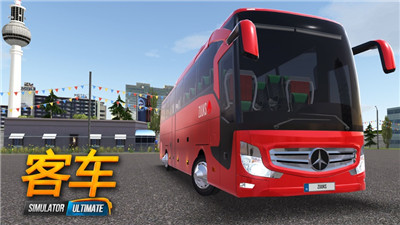 德国客车模拟安卓版游戏下载-德国客车模拟手机版和谐版手游下载v1.0.0