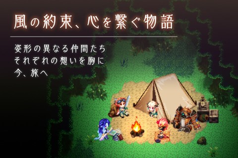 风骑勇者物语手游安卓版下载-风骑勇者物语像素RPG冒险手游下载v1.0.0