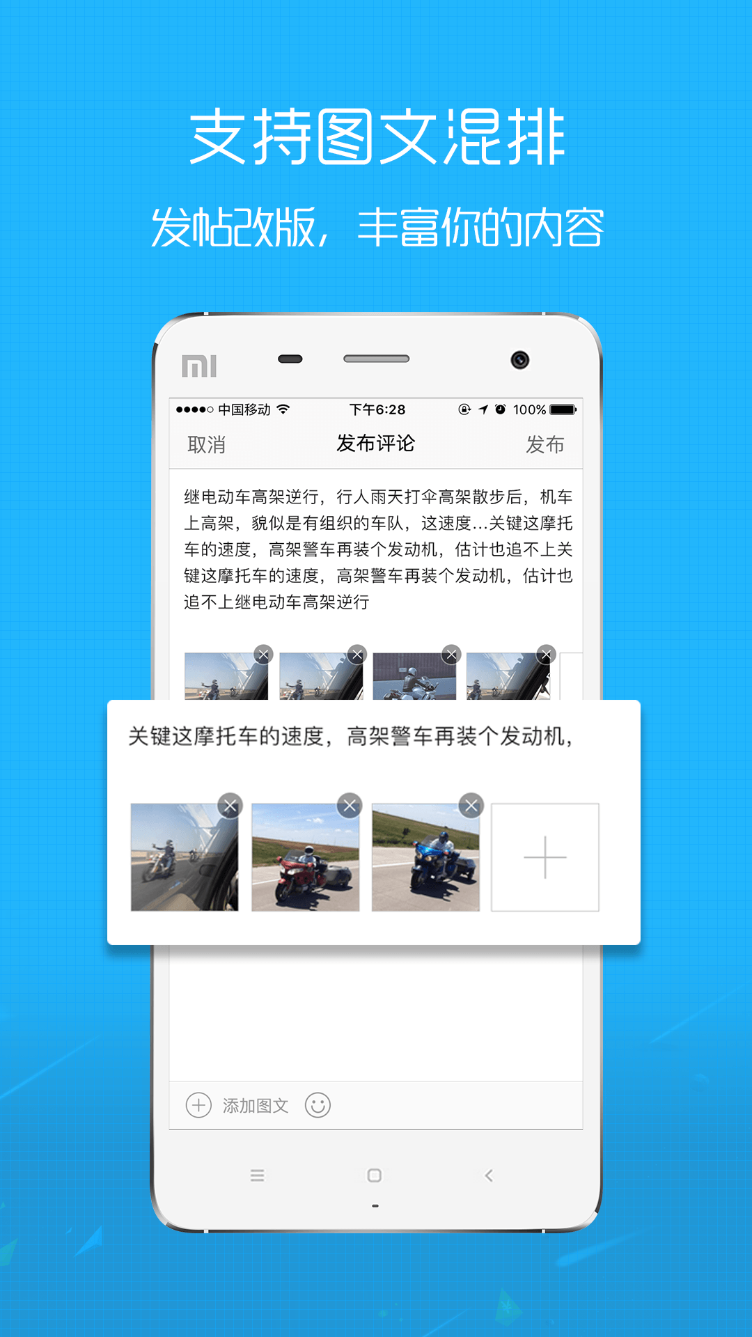 阜阳在线app下载-阜阳在线v5.46 安卓版