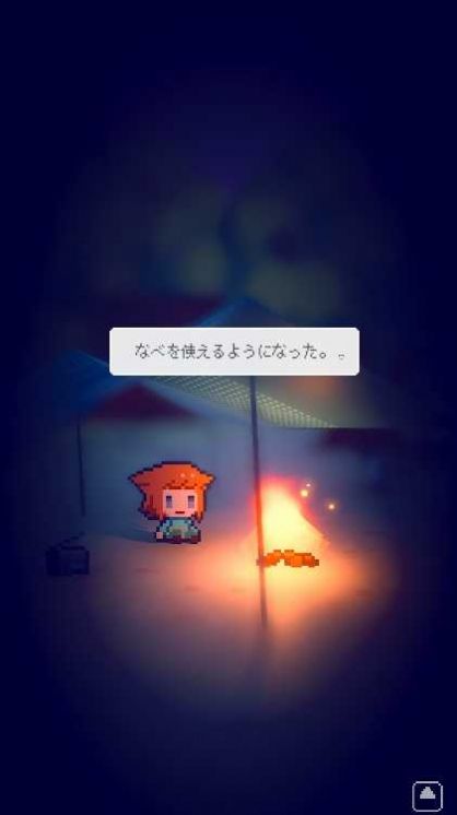 孤岛灯火中文版下载,孤岛灯火游戏下载安装中文版 v1.0.3