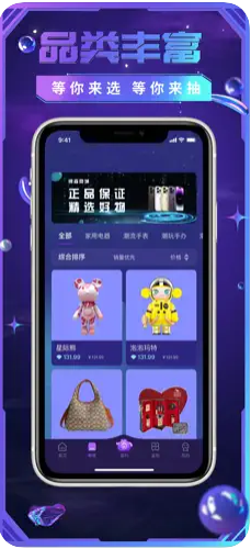 锦森潮玩app下载,锦森潮玩app官方版 v1.0