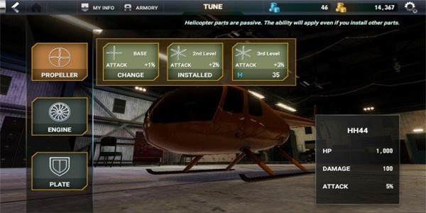 直升机猎手游戏下载-直升机猎手最新版下载v1.02