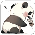 熊猫吞短信app下载,熊猫吞短信小组件app安卓版 v1.1