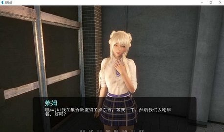 奇幻历险记汉化版游戏下载-奇幻历险记中文版游戏下载v1.1