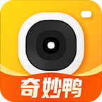 奇妙鸭相机软件下载-奇妙鸭相机appv1.00.01 安卓版