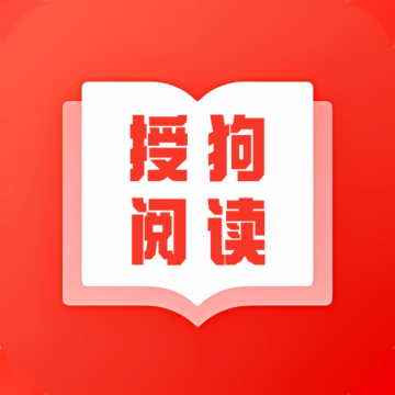 授狗阅读小说免费阅读下载最新版-授狗阅读appv1.2 安卓版
