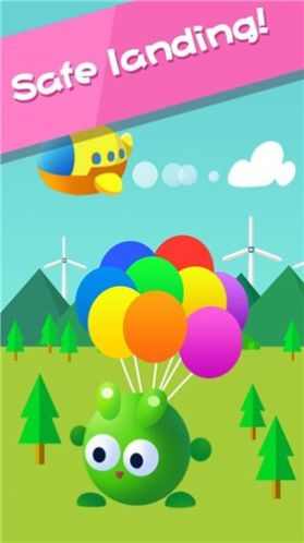 青蛙跳伞游戏下载-青蛙跳伞最新版下载v1.0.3