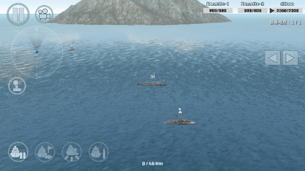 军舰战争模拟器手游下载-军舰战争模拟器安卓版免费下载v1.05