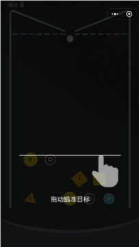 弹球打砖块带数字的游戏app下载-弹球打砖块带数字的手机游戏安卓版下载v1.1.7