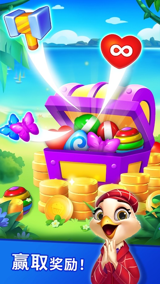 CandyPuzzlejoy安卓版游戏下载-CandyPuzzlejoy(妙趣糖果消)免费手游下载v1.24.0
