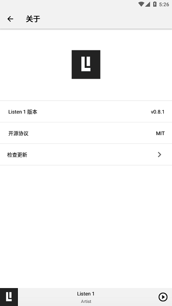 listen1 app官方下载,listen1官方安卓版下载app v1.1