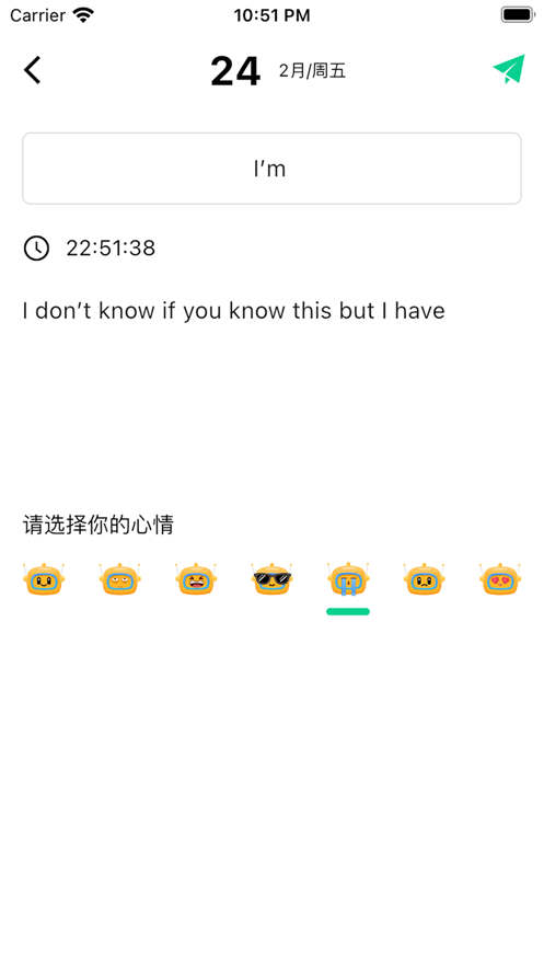 Dog出游app追剧下载,Dog出游app追剧下载苹果ios版 v1.1