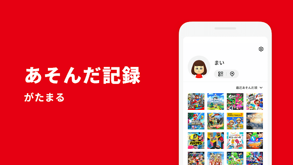 我的任天堂下载官方版-我的任天堂app安卓版(My Nintendo)v2.0.0 中文版