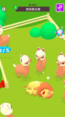 动物欢乐派对游戏官方版图片1
