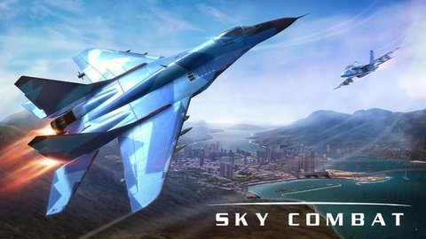 空战SkyCombat手游下载-空战SkyCombat最新安卓版下载v5.0