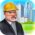 新城城市建设与农业游戏下载-新城城市建设与农业最新版下载v1.2.3