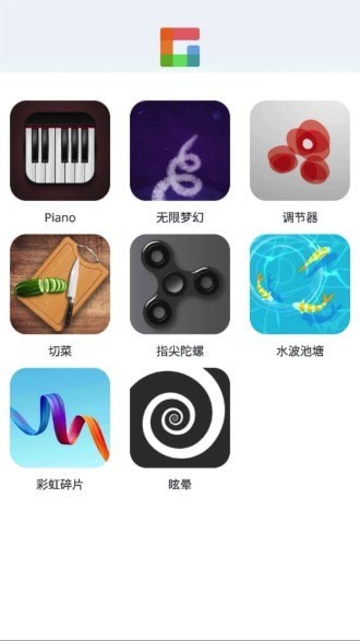 摸鱼乐园app安卓版下载-摸鱼乐园多娱乐模式覆盖手游平台下载v1.60.00