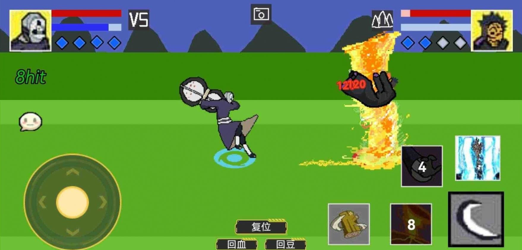 像素火影强者挑战手机版下载,像素火影强者挑战游戏下载手机版 v1.00.25