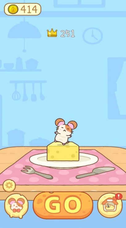 奶酪仓鼠游戏下载,奶酪仓鼠游戏最新版 v1.0.1