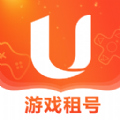 U号租平台官方下载,U号租登号器下载手机版 v11.2.4