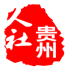 贵州人社app下载-贵州人社v1.3.2 最新版