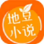地豆小说app安卓版下载-地豆小说精选小说资源在线阅读工具下载v9.0.196