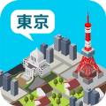 东京建筑游戏下载-东京建筑模拟游戏免费下载v2.3.2