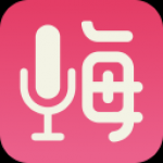 嗨玩变声器app安卓版下载-嗨玩变声器海量声音自由选择变声下载v1.0