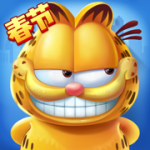 我的加菲猫游戏下载-我的加菲猫安卓版下载v1.2.8
