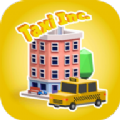 出租车公司模拟城市游戏下载-出租车公司模拟城市模拟游戏最新下载v1.0.5