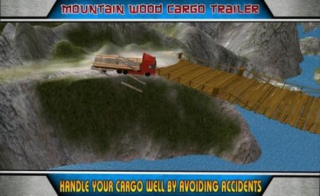 山木货物模拟器游戏下载-山木货物模拟器最新版下载v1.1