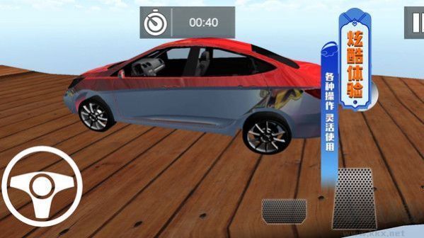真实赛车3D手游下载-真实赛车3D最新安卓版下载v1.0.3