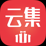 云聚商城app安卓版下载-云聚商城汇集国内外优质商品的电商服务平台下载v0.0.0.28