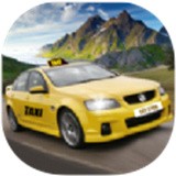 遨游城市出租车游戏下载-遨游城市出租车最新版下载v0.1