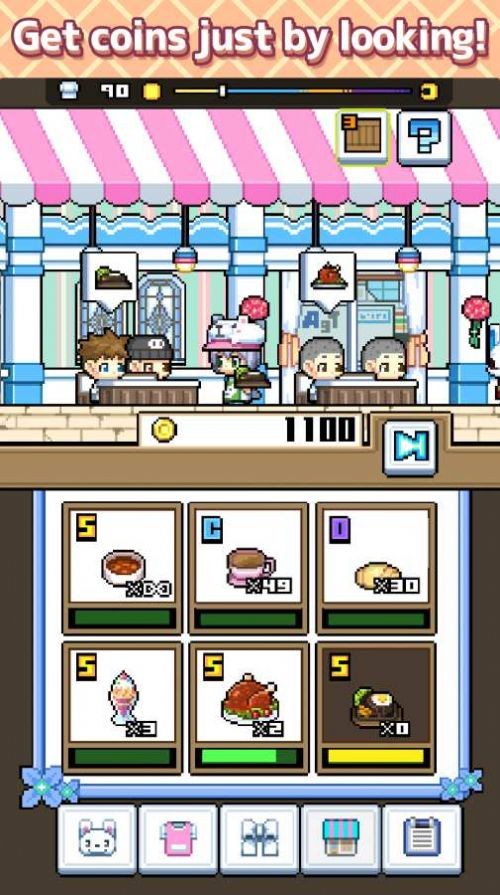 吃货餐厅游戏下载-吃货餐厅最新版下载v0.1.4