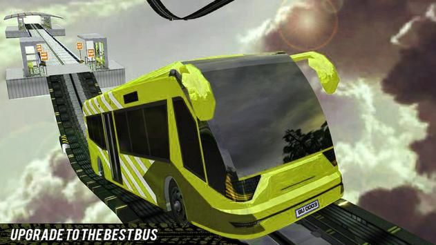 不可能的巴士驾驶模拟器游戏下载-不可能的巴士驾驶模拟器免费游戏下载v0.3
