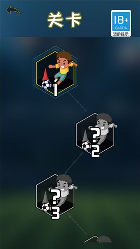 拇指足球游戏下载-拇指足球最新版下载v1.0.0