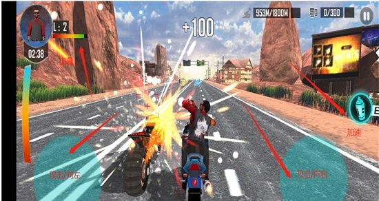 黑帮格斗摩托赛车游戏下载-黑帮格斗摩托赛车安卓版免费游戏下载v3.0.37